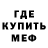 Кетамин VHQ Jarrett Hall