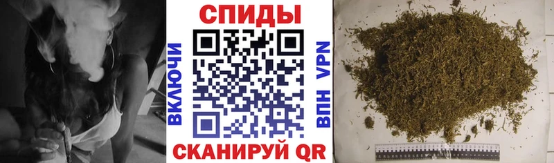 мега   Южно-Сахалинск  БУТИРАТ 1.4BDO 