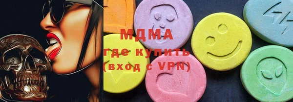 ALPHA PVP Алзамай