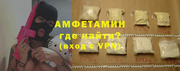 ALPHA PVP Алзамай
