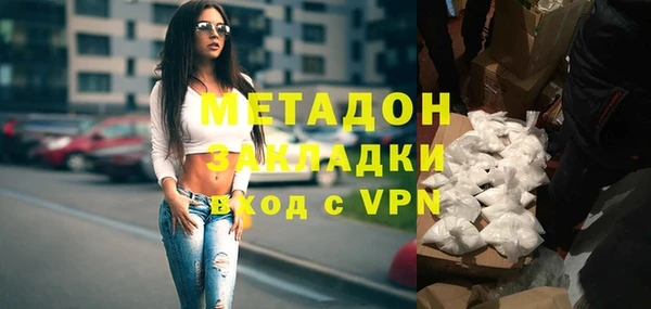 ALPHA PVP Алзамай