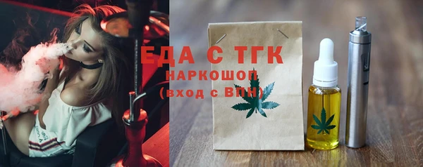 мескалин Остров
