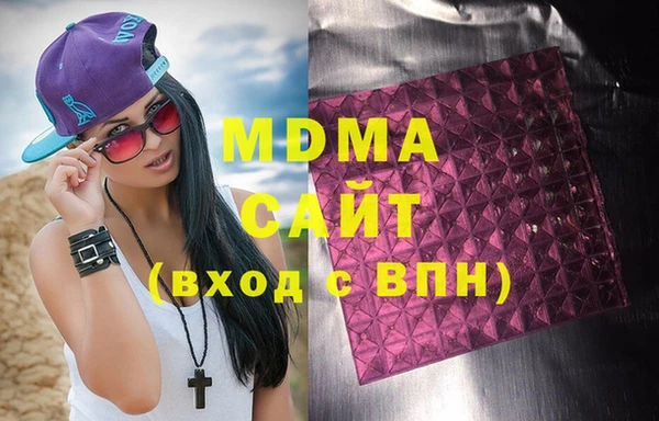 каннабис Алексеевка