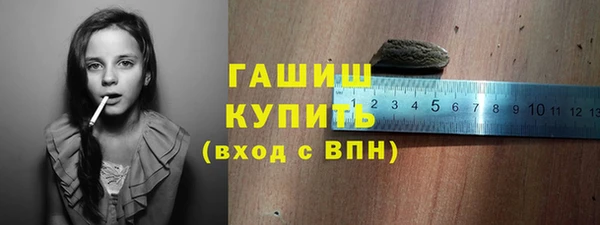 ALPHA PVP Алзамай