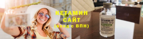 мет Осташков